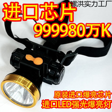 �����^����ˮ�ɳ����С�^��ҹទ���Ѳ߉¶�I�^��ʽ���Ͳ