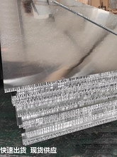 �X��C�������������X�Ͻ��ͺϰ��Tо����ʯ�ı���������