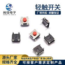 p|_P6.2*6.2*2.5H-5.5Ht^z_oֱ_I_P