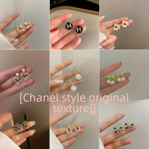 Women's  New Style 925 Silver Pin Earrings, Light Luxury, Uncommon High-End, Trendy Earrings
