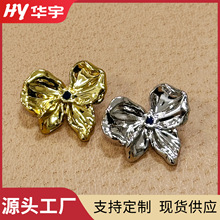 蝴蝶结装饰扣子服装辅料装饰扣时尚百搭大衣西装外套有脚钮扣