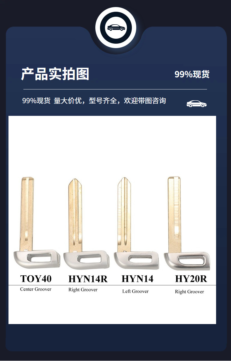 SVI-HMFCH34 Applicable to Kia Hyundai I35/I30 Tucson 4 Key Car Smart Key 434Mh Chip ID46