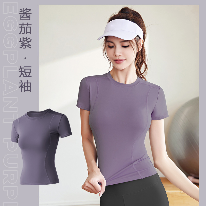 Juyitang primavera y otoño deportes delgados apretados de manga corta ropa de Yoga de las mujeres Top camiseta de fitness del Sudeste Asiático para correr
