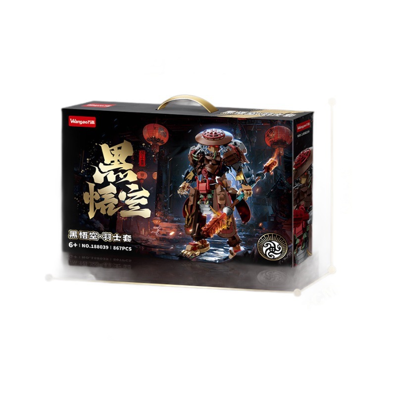Compatible con Le Guo Tide de alta autoridad pluma manga negro Goku mecha modelo de bloques de construcción para niños ensamblaje juguetes para niños