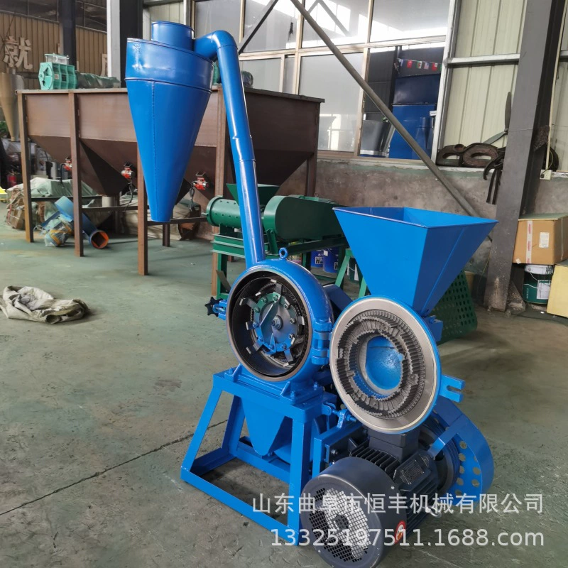 Дробилка для риса, пшеницы, соли, травяная зубчатая дисковая дробилка, стальная мельница для пшеницы, 80 сеток.