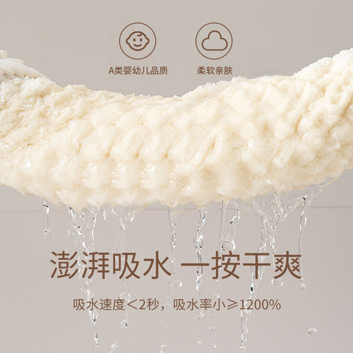 Ins-style towel for home use, ultra-soft baby face wash towel, golden turtle plush water-absorbent and hairless, suitable for men and women, couple bath towel