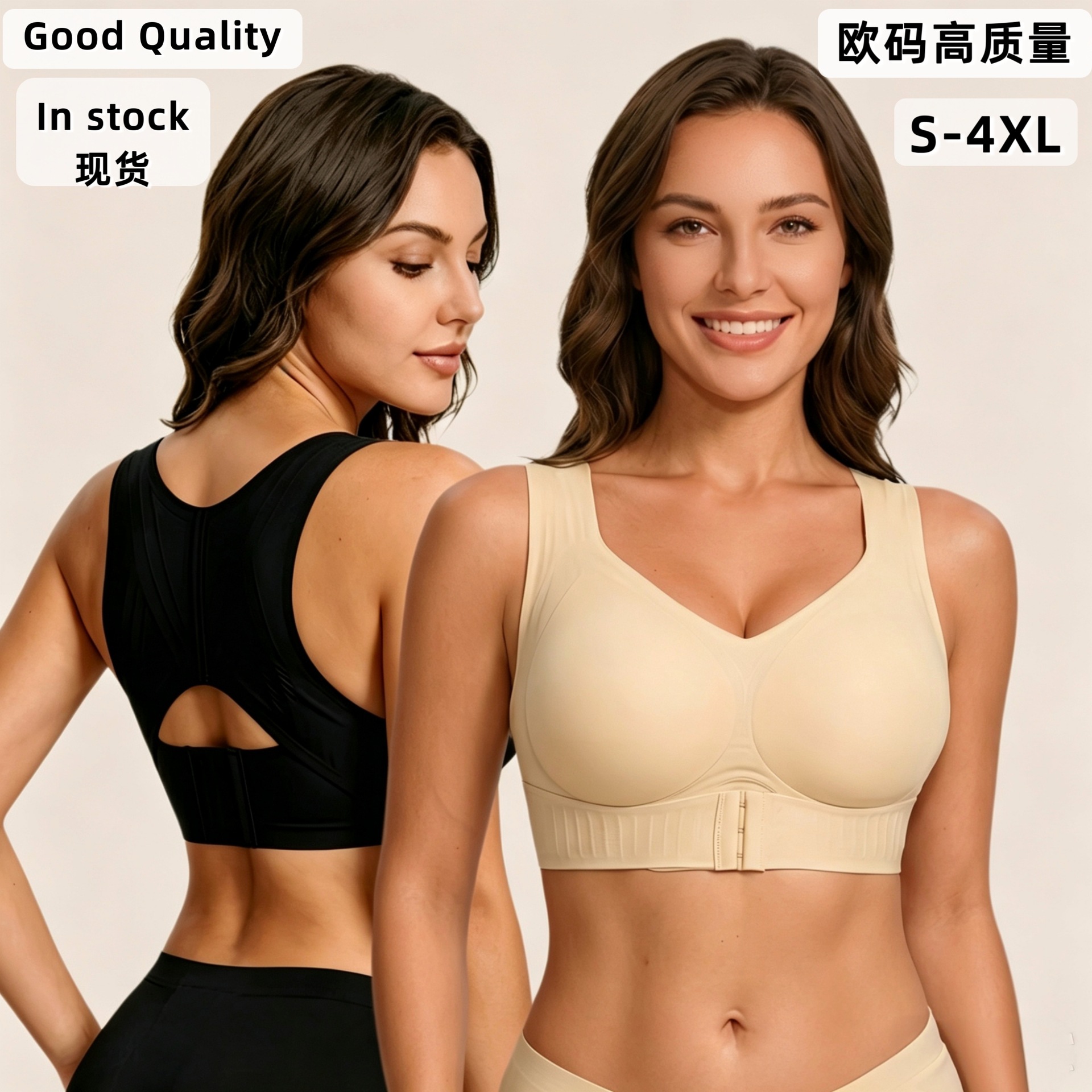 TK Cross-border Amazon Front-Closure European Size Plus Size Jelly Posture Correcting Bra Push-Up Anti-Sagging Lifting Sports Bra for Women