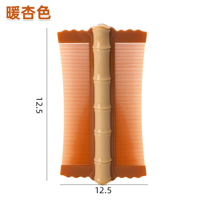 Pet Dog Cat Flea Comb To Remove Lice Cleaning Grooming Comb Hair Removal Pet Supplies Dense Tooth Straight Row Flea Comb