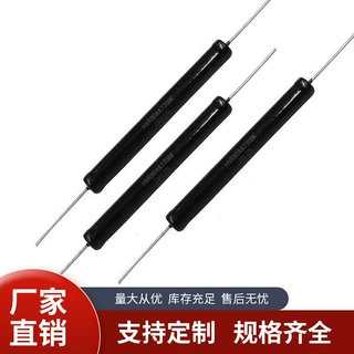 HVR80AK7708玻璃釉膜1MJ100MF2KJ3K500M欧姆高压电阻电容电阻器