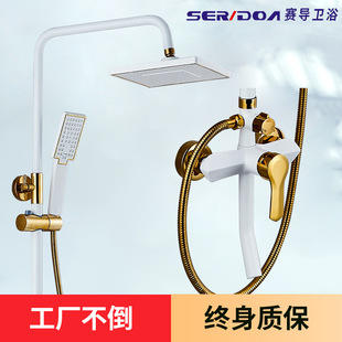 Platinum Hotel Bathroom Pressurized Top Spray Concealed Shower Manufacturer Wholesale All-Copper Shower Set Customization