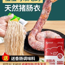 ��Ȼ�i�c�����ƹ����c�D�c��ͯ���ù��c�ֹ���̨�����c���ϻ����c