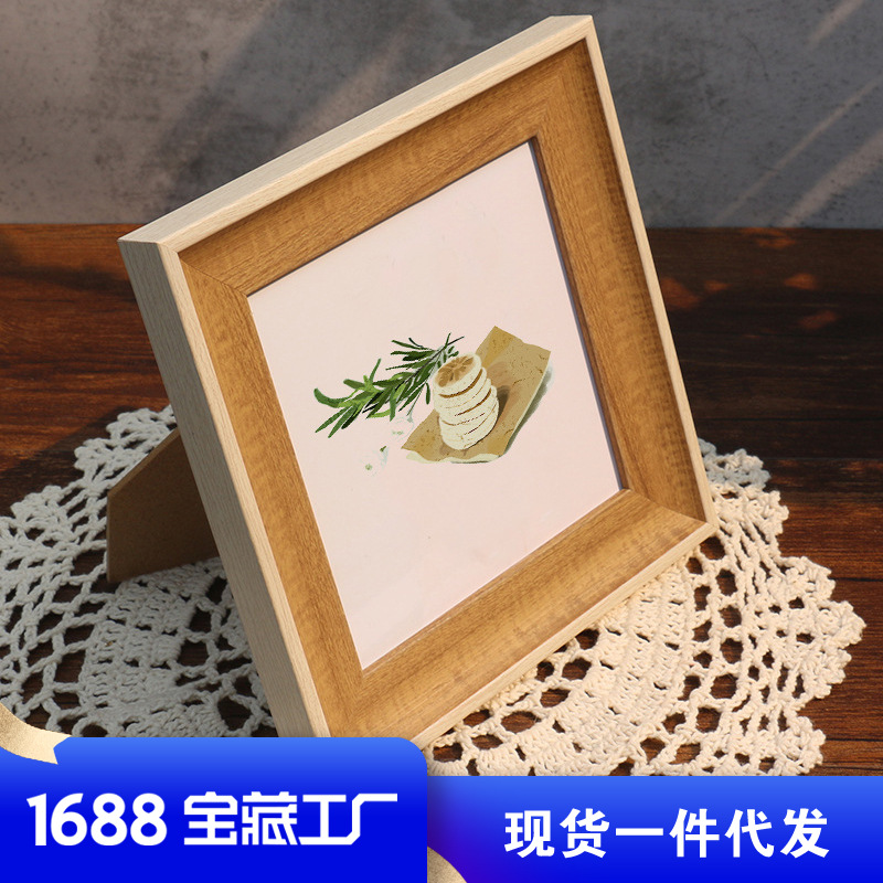 厂家相框摆台5/6/8/12寸A4十字绣画框正方形树脂相框
