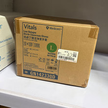 ��Ͽ��޳������׶���ǧ���ྻʵ���ҹ�ҵ medicom�޷ۿ���142330