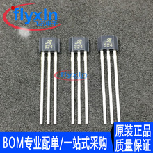 A1324LUA-T Ի 324 Ԫ A324 SIP-3ֱ