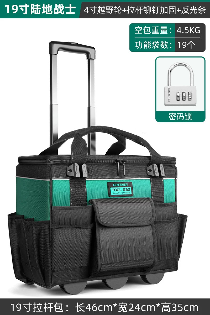 Caja de herramientas de carro de bosque verde fuerte y duradero kit de herramientas de carro grado industrial ruedas carro equipaje de mano grande