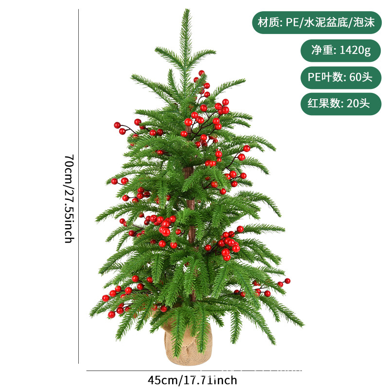 Decoración de Navidad 50 ~ 70cm pequeña decoración de árbol de Navidad PE decoración de escritorio diseño de escenario de árbol de mangá