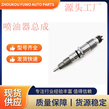 0445120059 ��܉���͇������m���С���ھ�CPC200-8