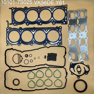 VK56DE Y61�l�әC������ 10101-7S025  �m����ծa�o��Ş� ̽·