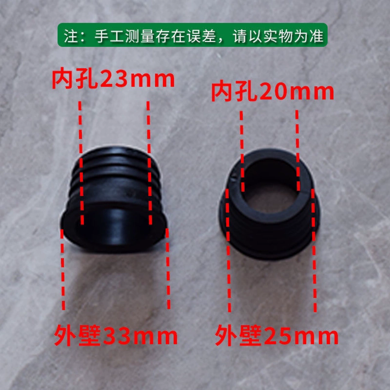 Сливное соединение пола уплотнительное кольцо тройник соединение штуцер пусковая площадка штепсельная вилка сливная труба стиральной машины анти -- утечка Небольшое черное кольцо