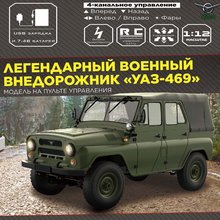 YA3-469UAZ1:12ڙb܇K܊܇܇ԽҰ܇܇ģ܊