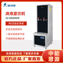 òPֱCʽˮCܲMʽӟ^VKϵЃˮ