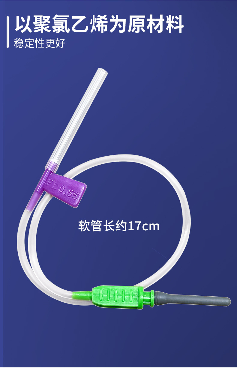 O1CN01uEb8IU2CCehivjeMI_!!2208