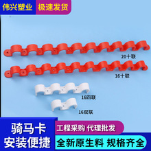 pvc�̶ܹ��B�w�ܿ��oˮ�ܿ�16�����܊A���������˹���ſ��T�R��