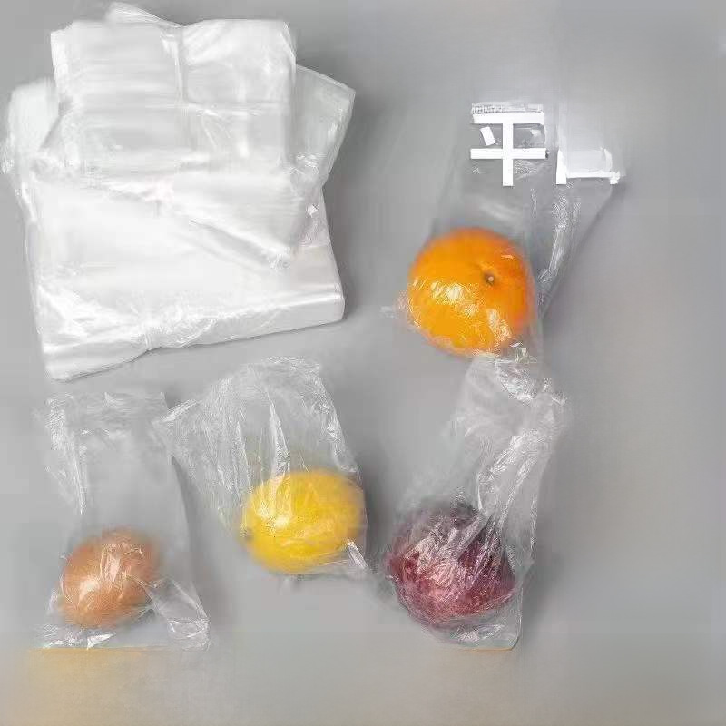Wholesale fresh-keeping small bags