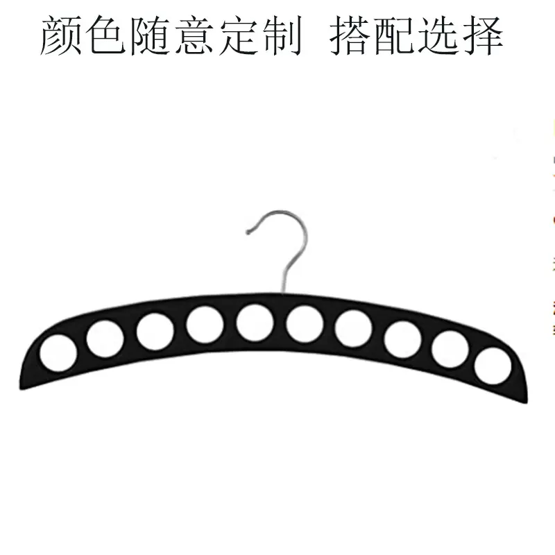 高端定制10孔实木领带挂高档木制丝巾挂衣架榉木围巾架荷木一级