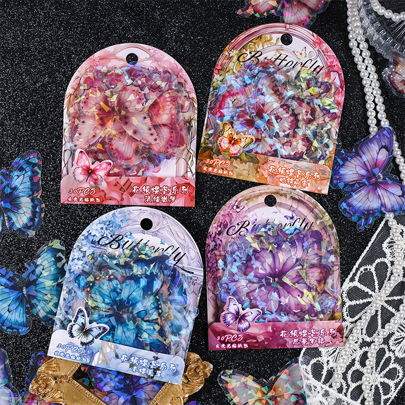 Botella de mariposa conchas láser luz pegatinas impermeables paquete de película de corte pet pegatinas de tela de mano para niños diy bolsa de material de tela de mano