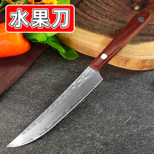 跨境外贸锻打大马士革钢料理刀不锈钢切菜切肉切水果刀屠宰剔骨刀