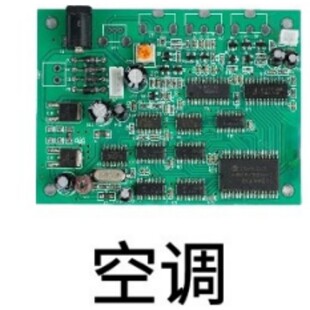 ���{PCBA������·���OӋ�_�l