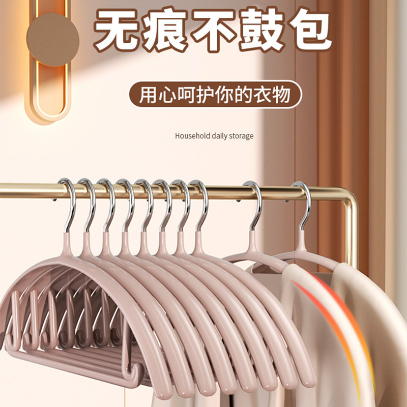Factory Direct Sales Semi-Circular Wide Shoulder Plastic-Impregnated Clothes Hanger Metal Non-Marking Non-Slip Thickened Adult Clothes Hanger Wholesale