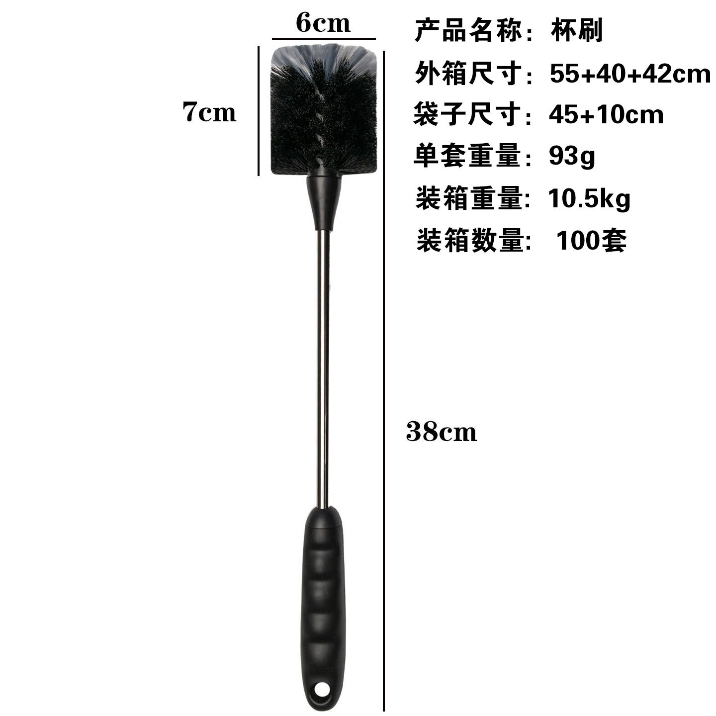 Taza de vacío cepillo biberón cepillo de limpieza traje de paja tubo de ensayo de limpieza taza de agua botella de alimentación esponja cepillo de limpieza suministro directo de fábrica