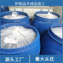 ��Ͱ�b�J�C����͸���|���c���z���Ʒ���ϸ��w����ˮ�o�w�ӹ�