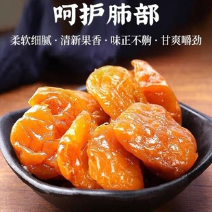 �������˸����Tˮ�����������ʳ׷���؂䪚�����b250g�_�⼴ʳ