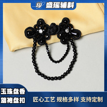 ���K�������P�ۏ͹���ʽ�Y�����ی���ˮ�������P�۝h�����L�b�