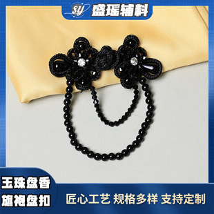 ���K�������P�ۏ͹���ʽ�Y�����ی���ˮ�������P�۝h�����L�b�
