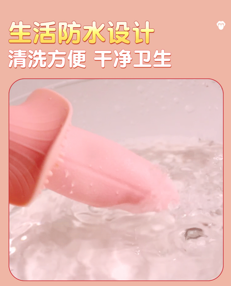 Tongue-Shaped Silicone Vibrator with Telescopic Action, Electric Control, Pink or Red — detail image 30