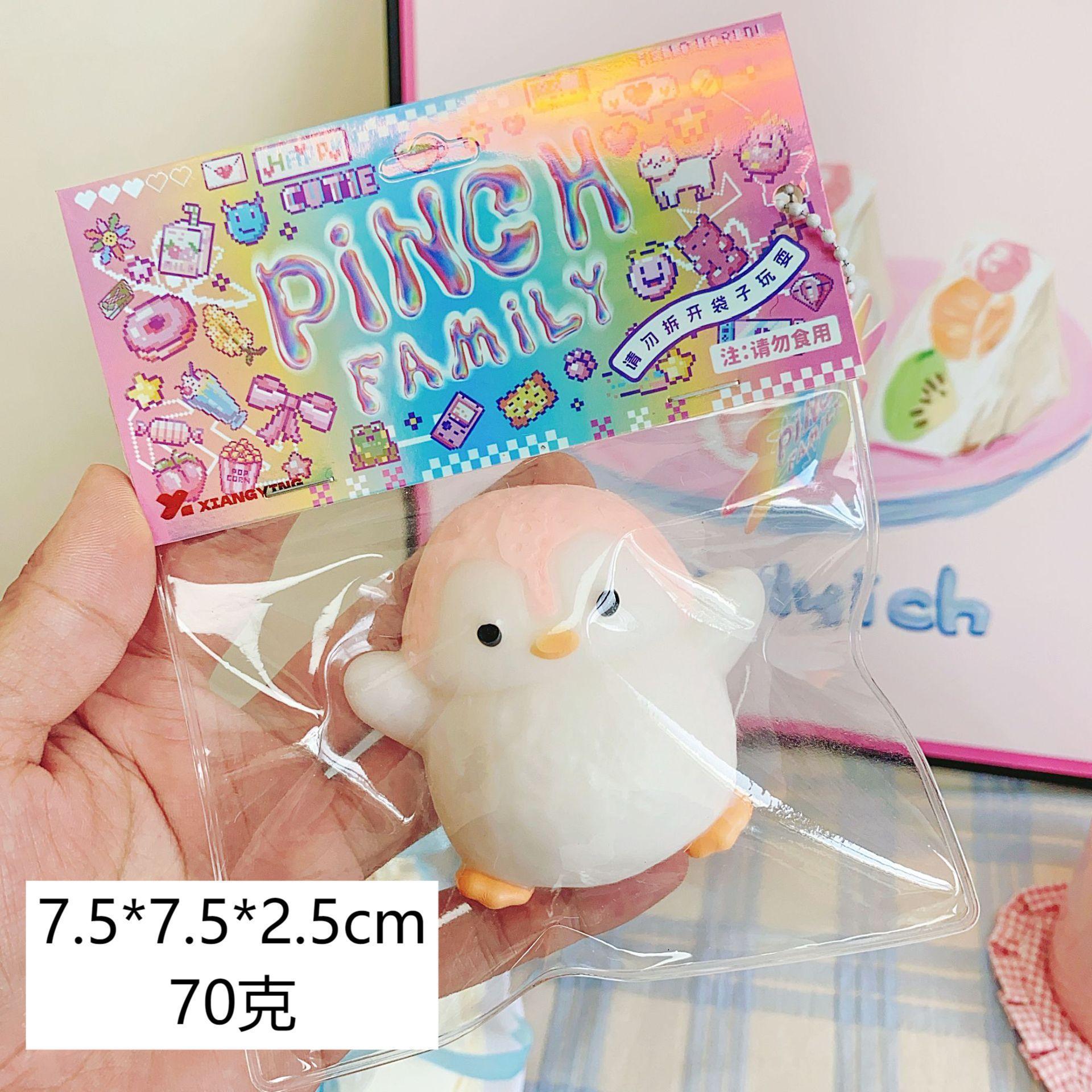 Gatito queso rebote lindo descompresión gato gato descompresión grueso juguete para estudiantes pequeño libro rojo mismo barro