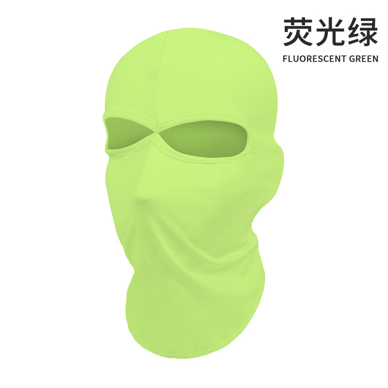 9008-17 형광 녹색