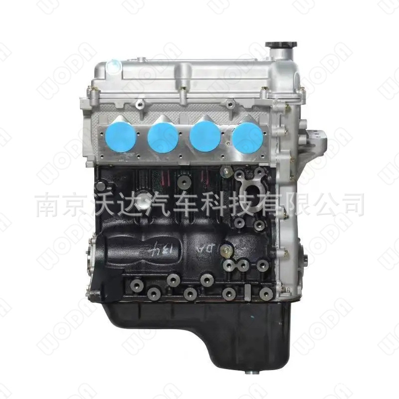 Car engine B12D1 16V 4-cylinder car motor 1.2L suitable for Chevy Aveo, etc.