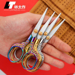 ��̫���S��ֱ�N���P�С�����W���ľ߼�����ͯ�����ü��S��