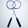 Keska K227 adult amateur junior offensive straight shot badminton brand resistance badminton racket can be available