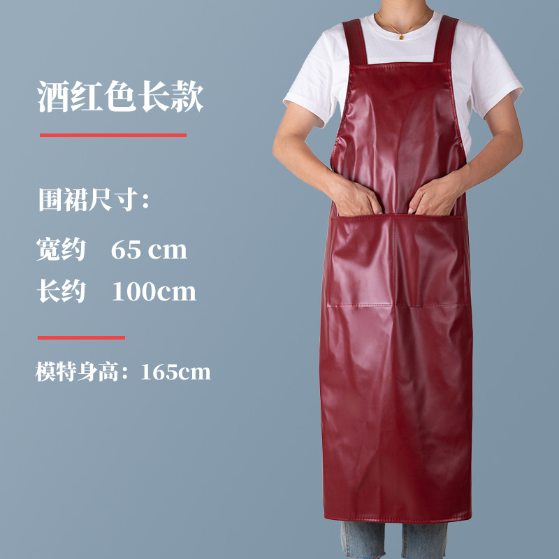 Impresión nueva moda doble correa de hombro de cuero suave delantal impermeable a prueba de aceite hogar cocina restaurante leche tienda de té guardapolvos para mujeres