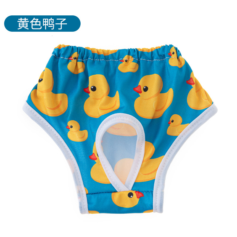 pato amarelo / S