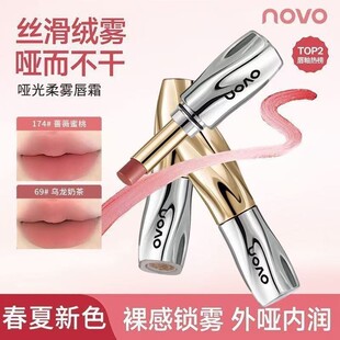 NOVO9003�z�F�ڼt��ܛŴ�|�غ���ɫ����y�г��@��ɫ����׵�ɫ