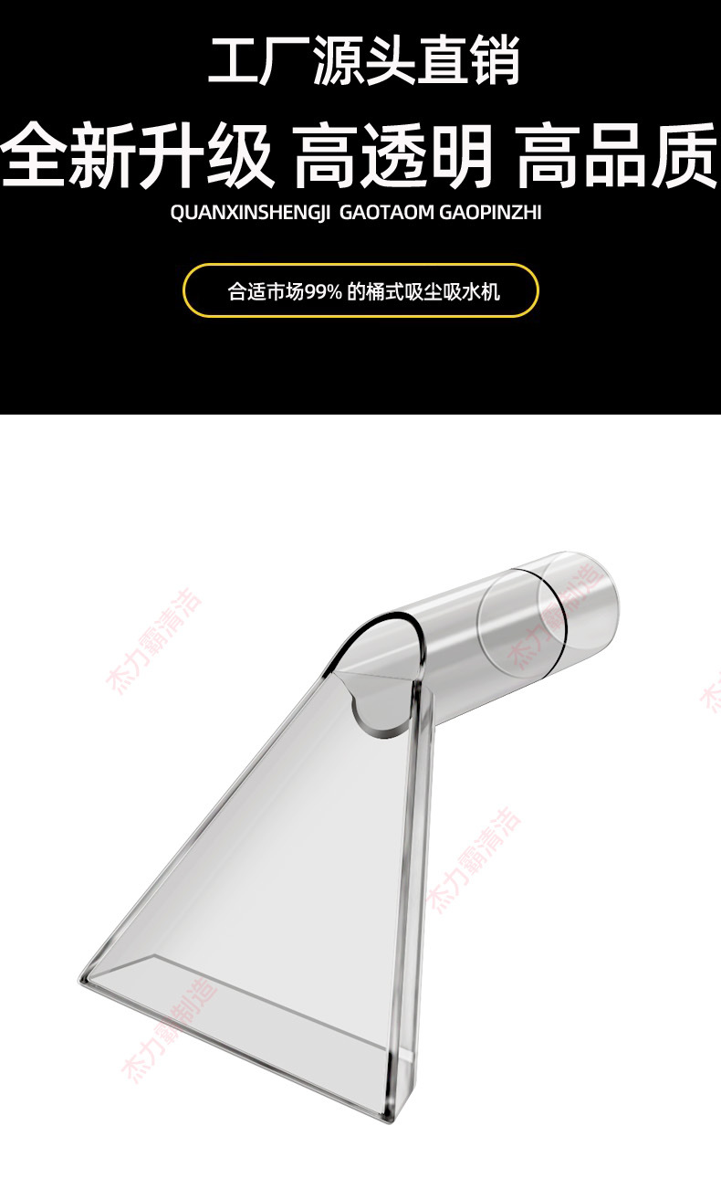 小扒带管 万能扒58副本.jpg