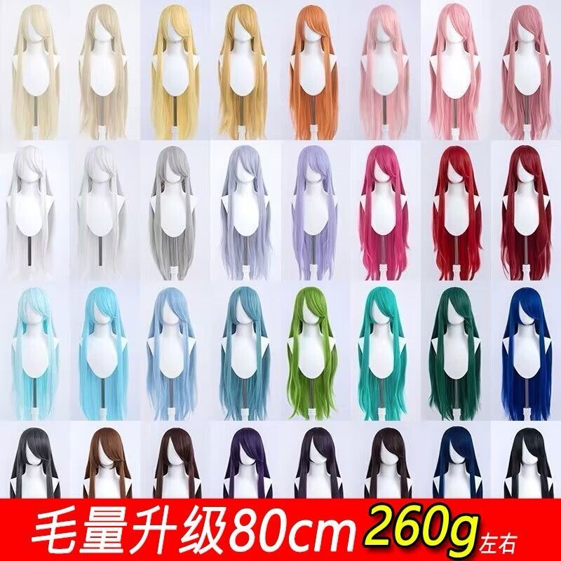 Silk Joy Versatile Long Straight Hair 80cm Multi-color Long Slanted Bangs Cosplay Wig Full Wig