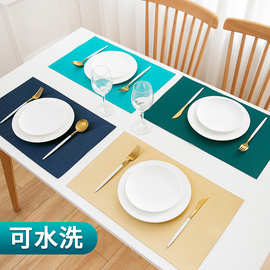 餐垫西餐垫杯垫加厚装饰垫子酒店餐垫西餐垫桌子垫